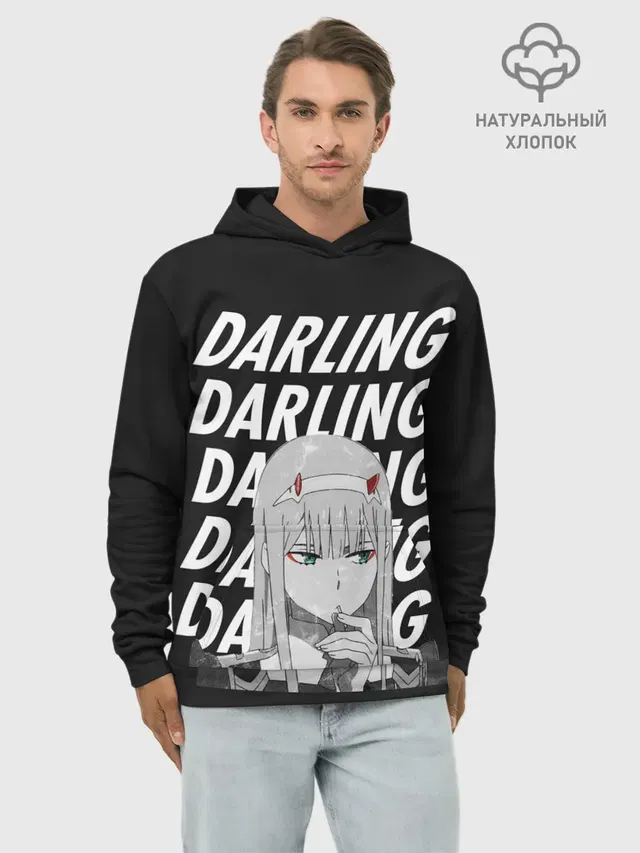 Худи мужской базовый хлопок с принтом «Daling Zero Two monochrome»