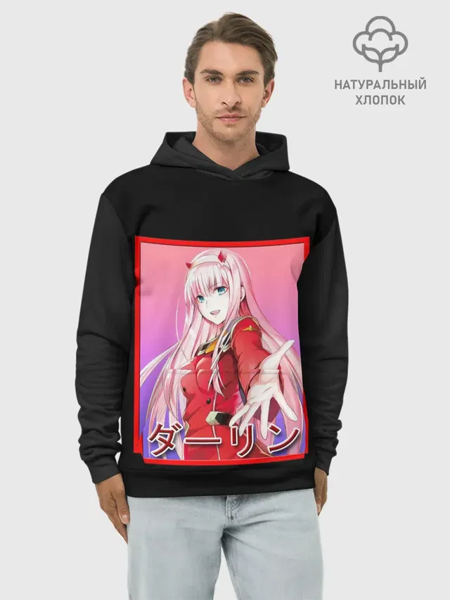 Худи мужской базовый хлопок с принтом «Zero Two give me hand»