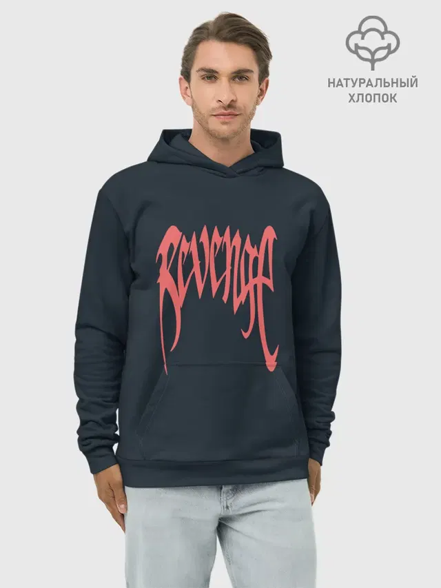 XXXTENTACION