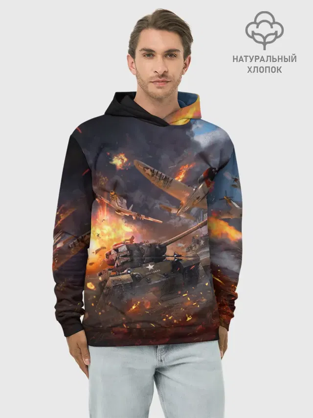 Худи мужской база хлопок