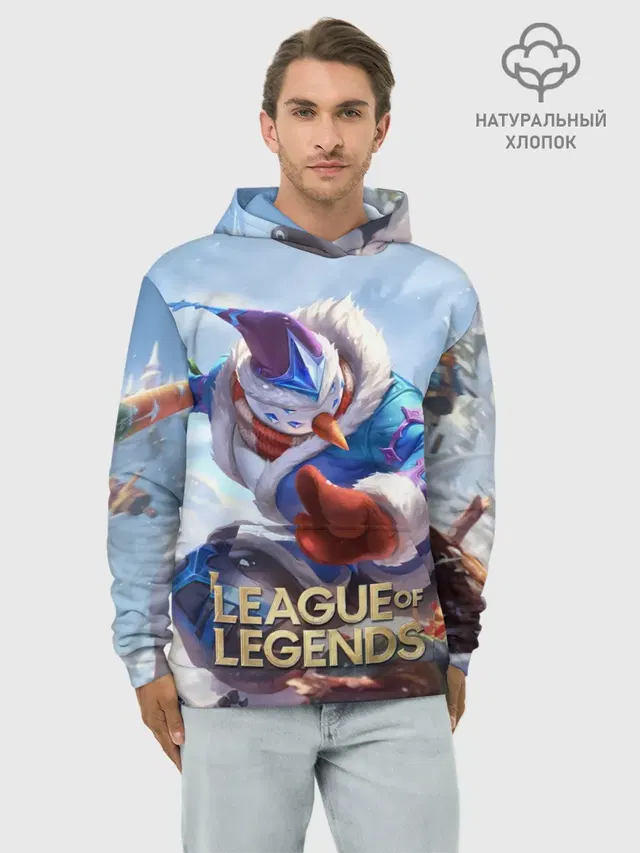 Худи мужской базовый хлопок с принтом «Reindeer — League of Legends МАСТЕР ЙИ»