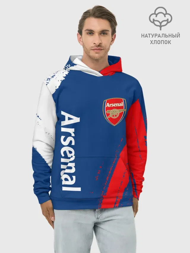 ARSENAL / Арсенал