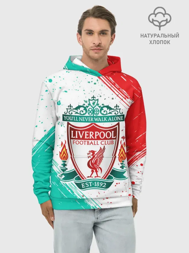 LIVERPOOL / Ливерпуль