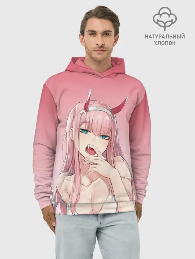 Худи мужской база хлопок
