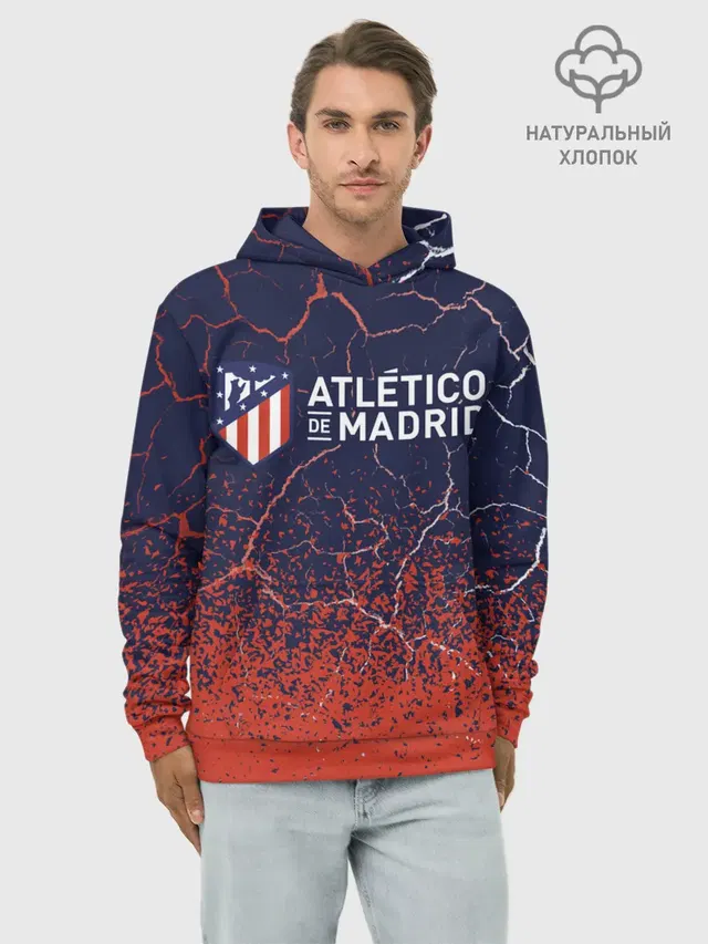 ATLETICO MADRID / Атлетико