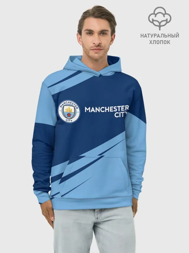MANCHESTER CITY Манчестер Сити