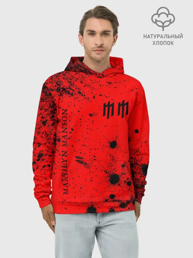 Худи мужской база хлопок
