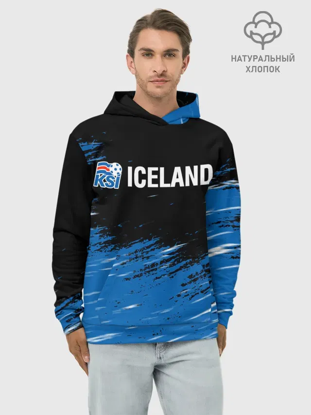 KSI ICELAND.