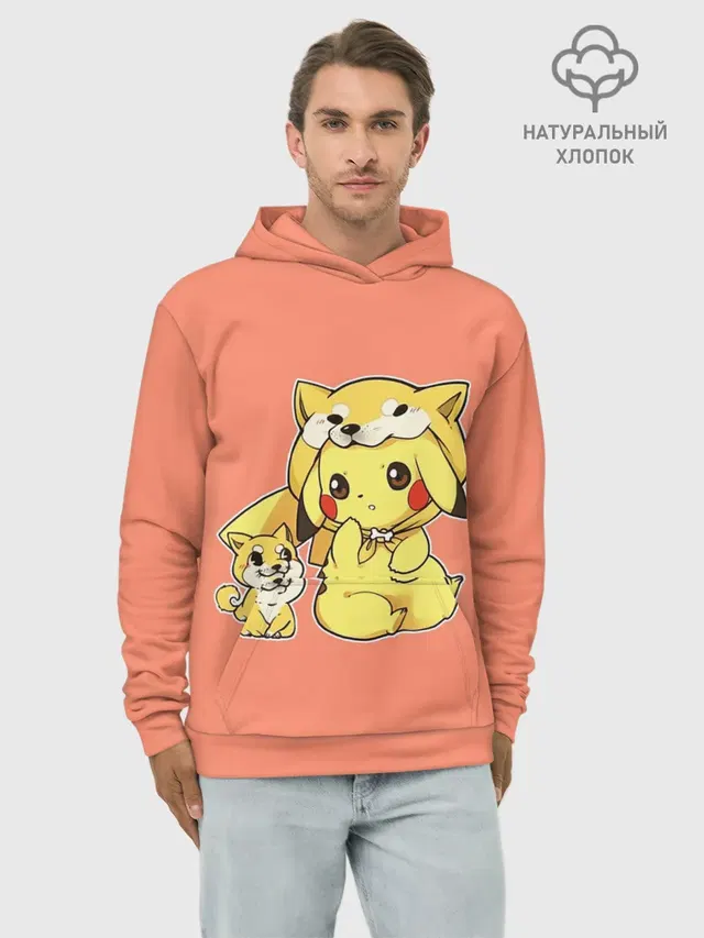 Pikachu Pika Pika