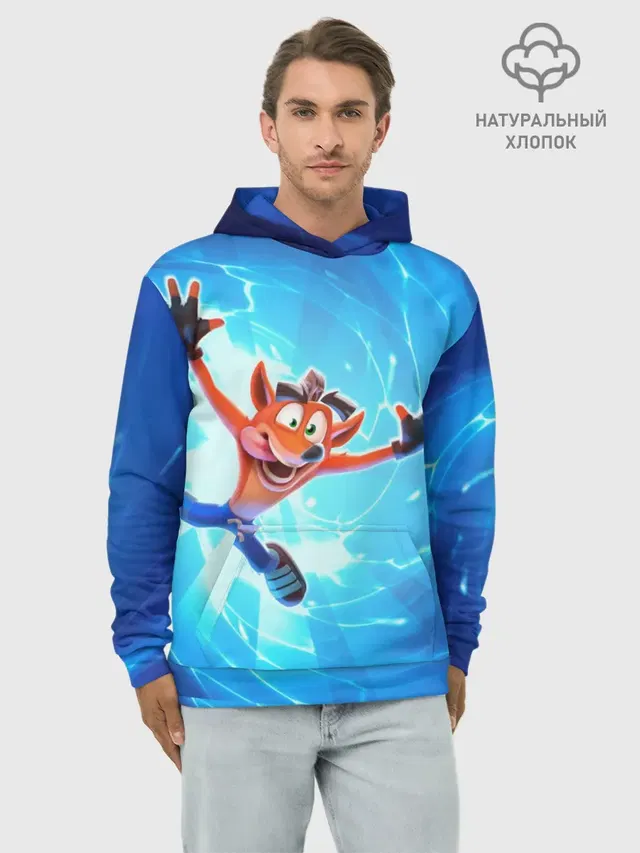 Худи мужской база хлопок