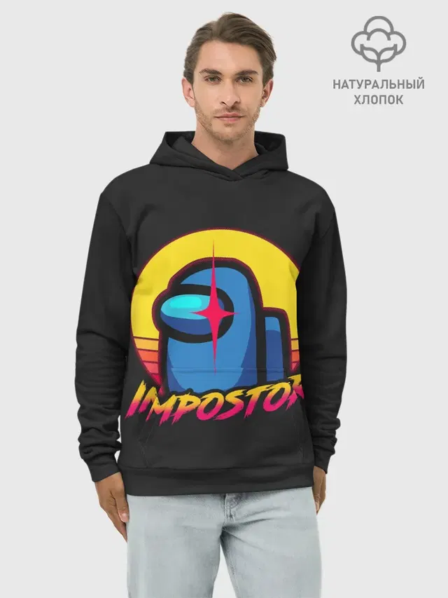Худи мужской базовый хлопок с принтом «Impostor»