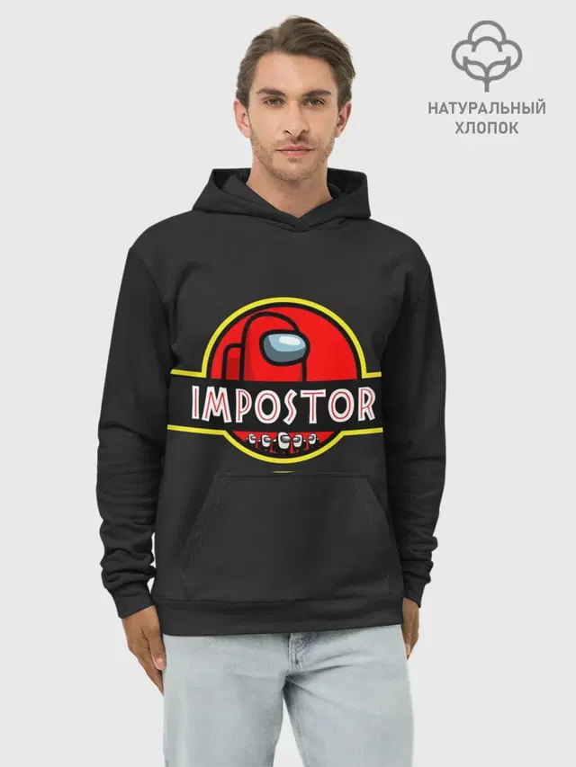 Худи мужской базовый хлопок с принтом «Impostor»