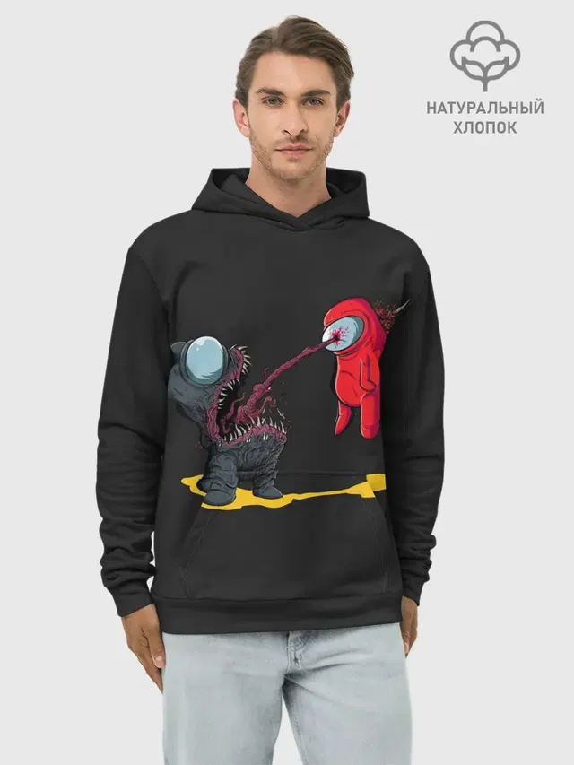 Худи мужской база хлопок