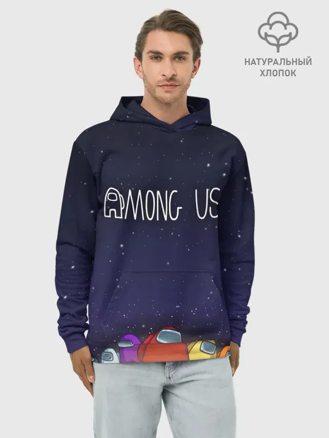 Худи мужской базовый хлопок с принтом «Among Us team»