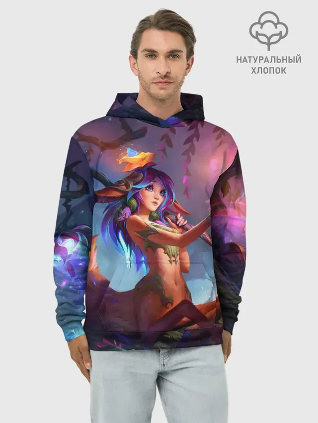 Худи мужской база хлопок