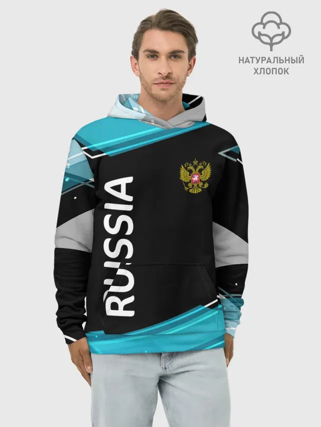 RUSSIA.
