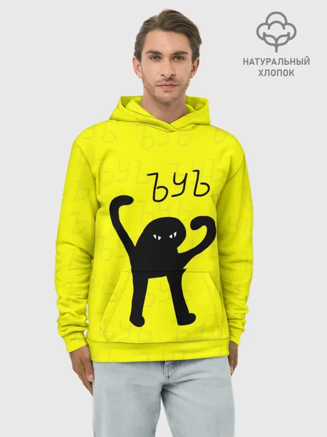 ЪУЪ СЪУКА