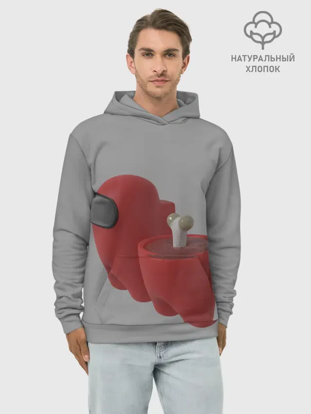 Худи мужской база хлопок
