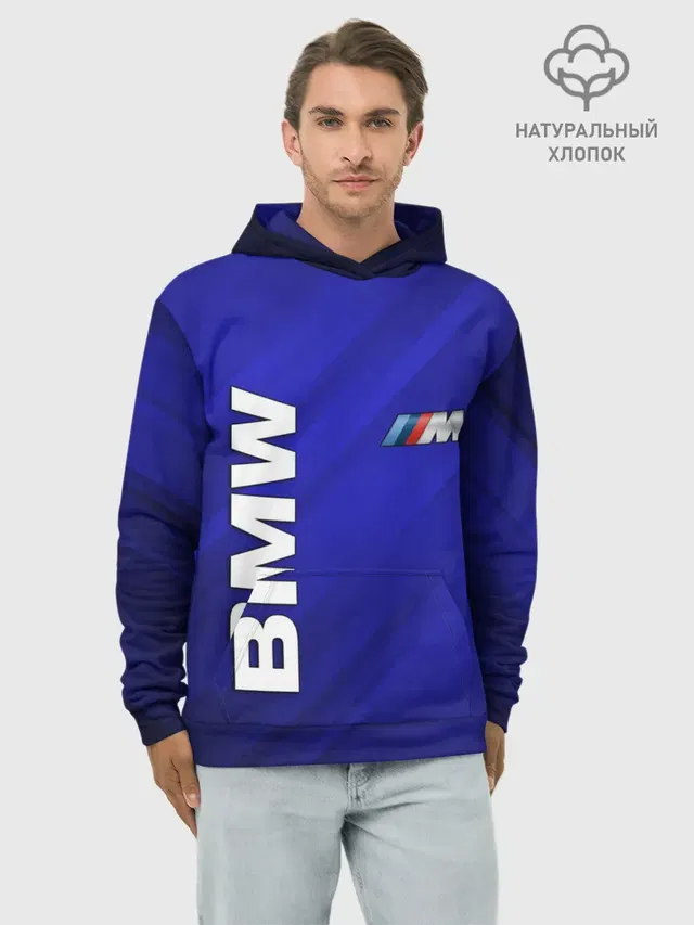 Худи мужской базовый хлопок с принтом «BMW»