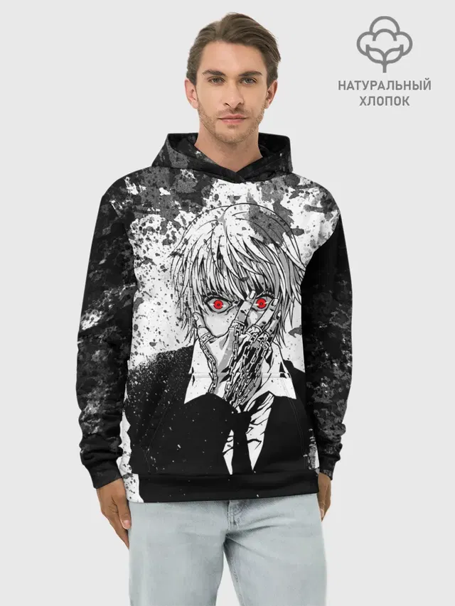 KURAPIKA