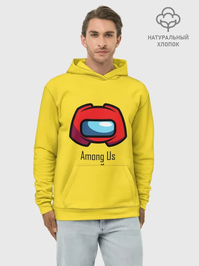 Худи мужской базовый хлопок с принтом «Among Us LoGo»