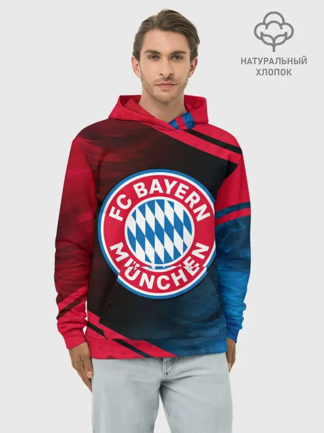 FC BAYERN / БАВАРИЯ