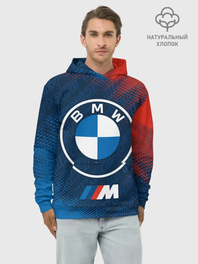 Худи мужской базовый хлопок с принтом «BMW»
