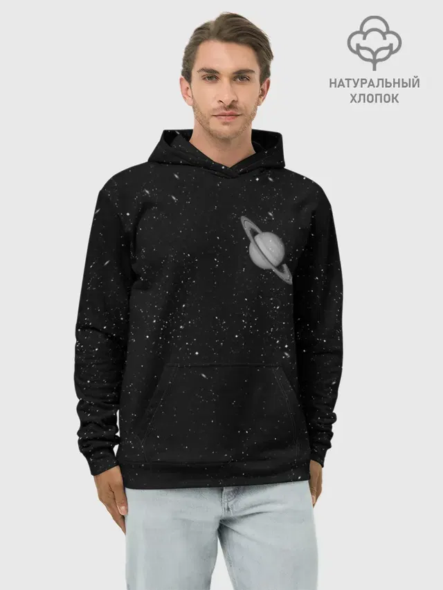 Космос | Сатурн
