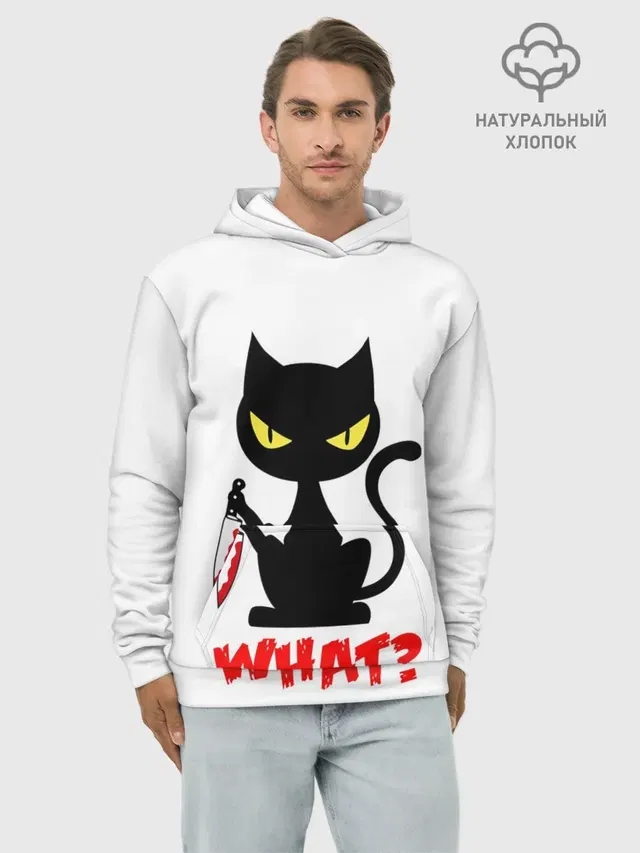 What Cat