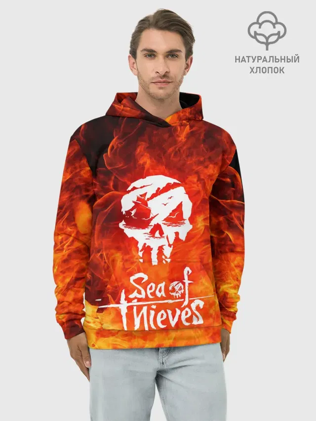 Худи мужской базовый хлопок с принтом «Fire»