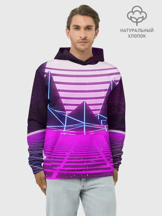 Synthwave