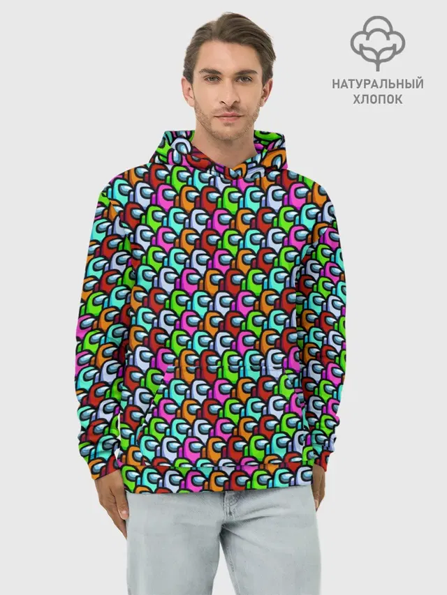 Худи мужской база хлопок