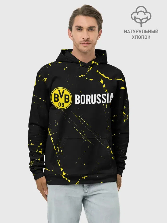 BORUSSIA / Боруссия