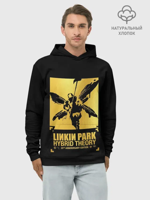 Худи мужской базовый хлопок с принтом «Hybrid Theory 20th Anniversary»