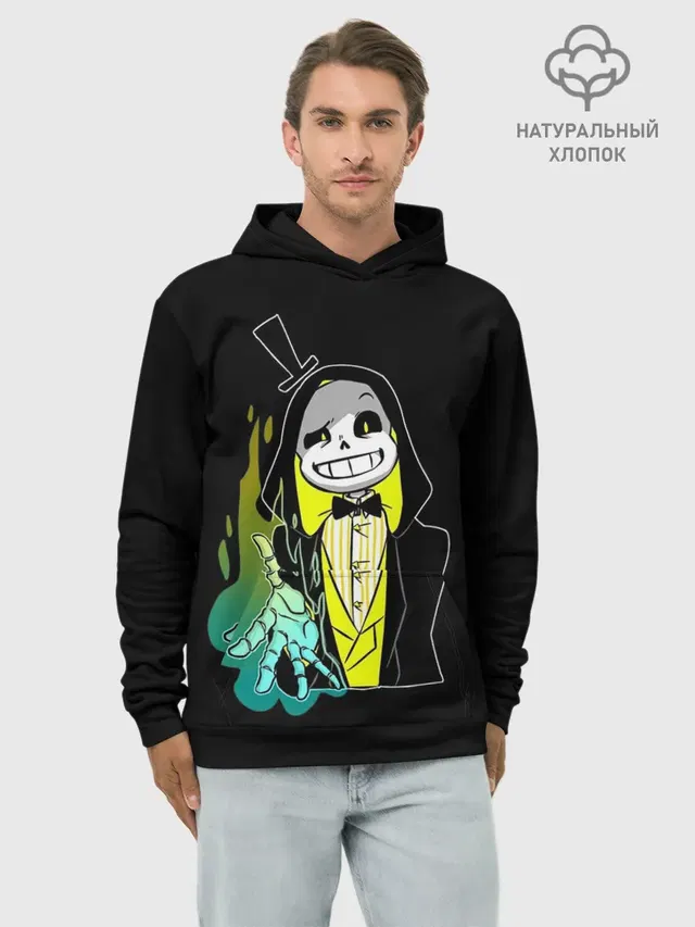 Худи мужской базовый хлопок с принтом «Bill Cipher»