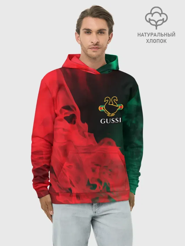 GUSSI / ГУСИ