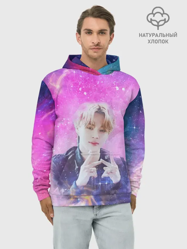 Худи мужской базовый хлопок с принтом «BTS»