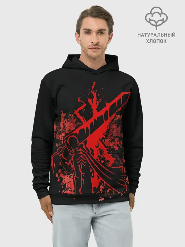BERSERK blood