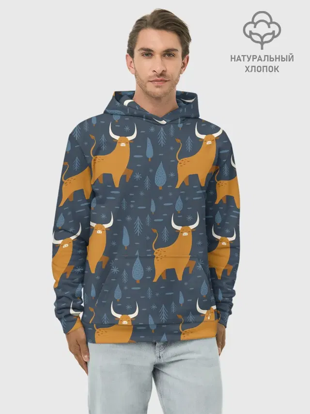 Быки