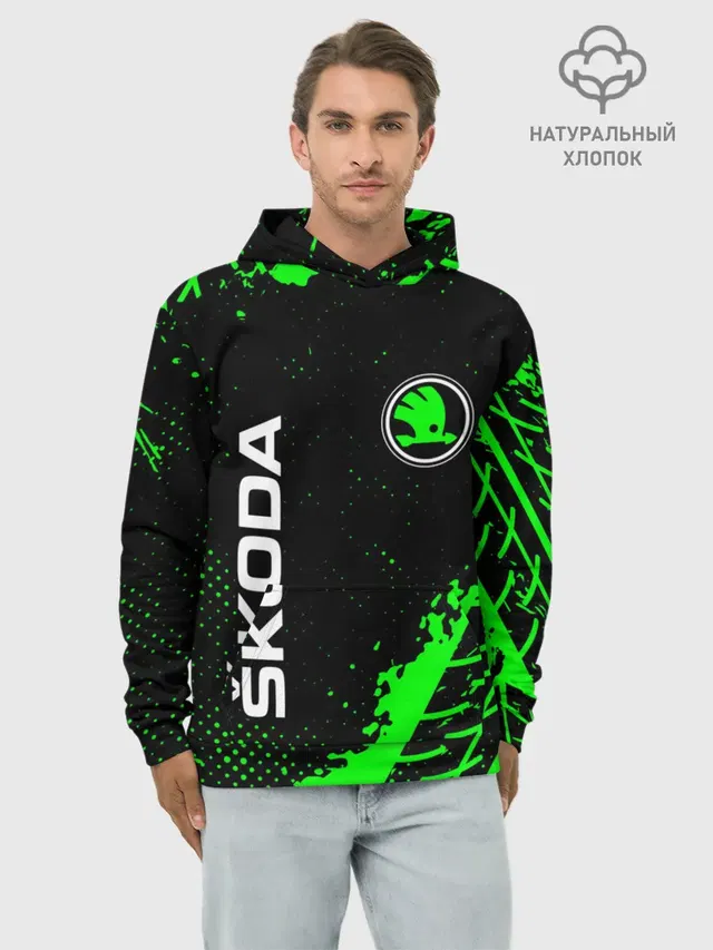 Худи мужской базовый хлопок с принтом «SKODA — Шкода»