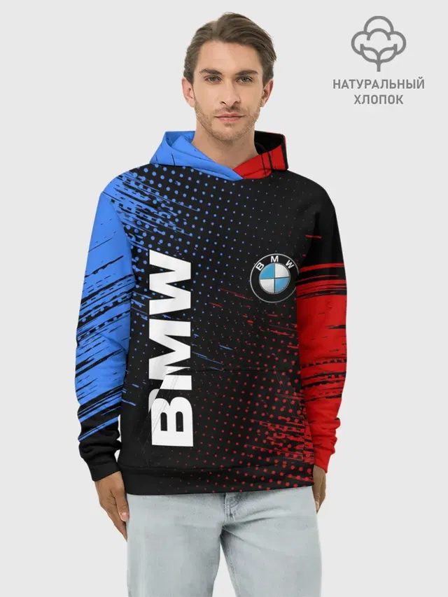 BMW / ТЕКСТУРА
