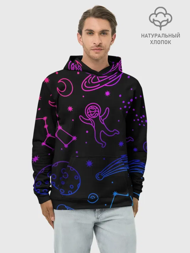 Космический рисунок