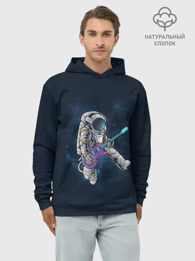 Космонавт с гитарой