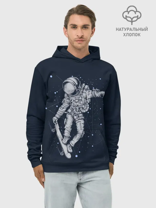 Космонавт на скейте