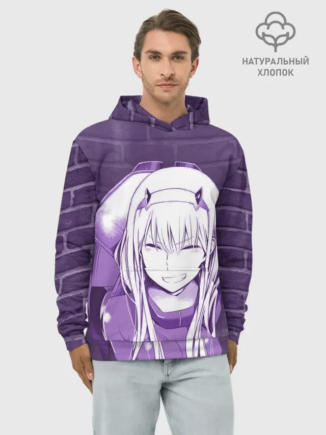 Худи мужской база хлопок