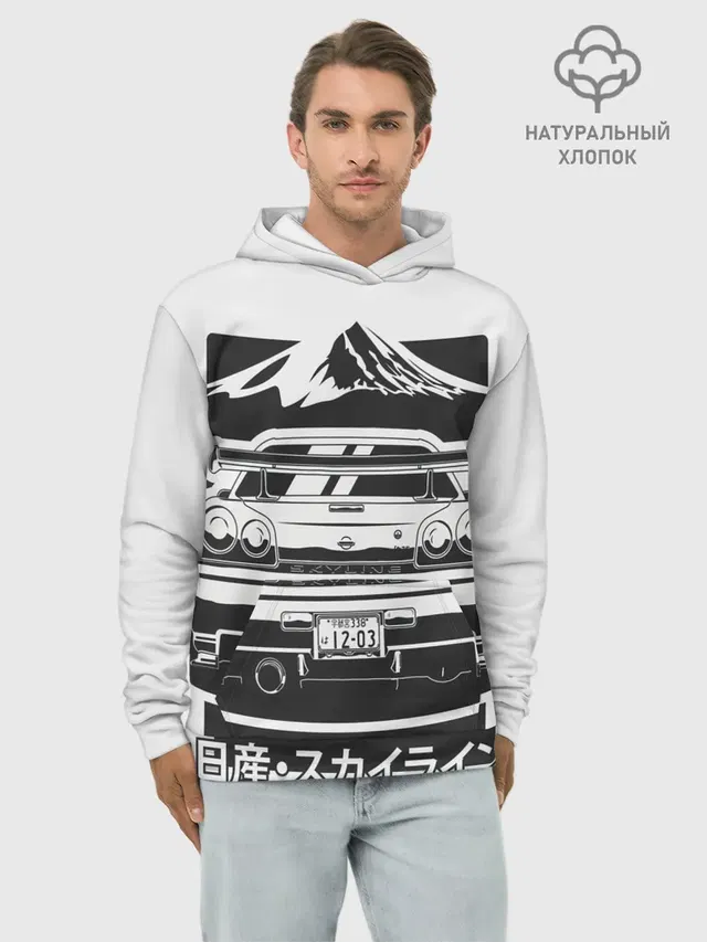 Худи мужской базовый хлопок с принтом «Skyline R 34»