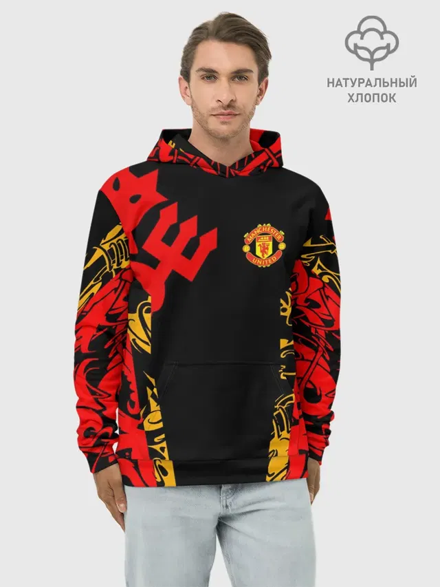 Manchester United | Red Devils