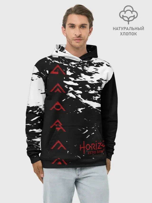 Худи мужской базовый хлопок с принтом «Horizon»