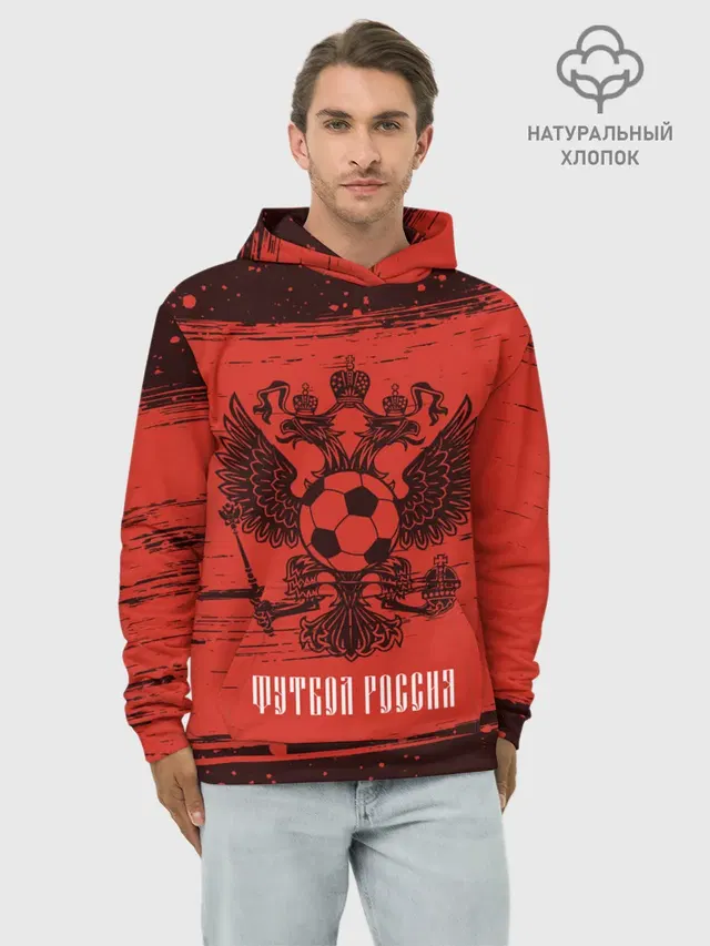 ФУТБОЛ РОССИЯ / Russia
