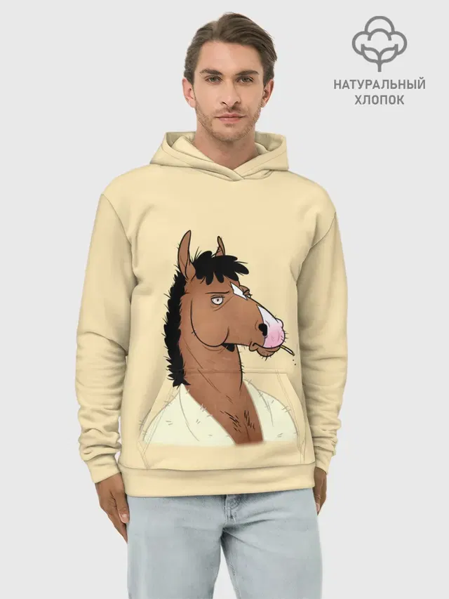 Конь БоДжек